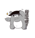 みつくまセット（個別スタンプ：6）