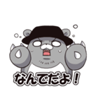みつくまセット（個別スタンプ：10）