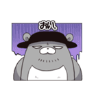 みつくまセット（個別スタンプ：11）