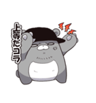 みつくまセット（個別スタンプ：14）
