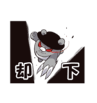 みつくまセット（個別スタンプ：17）