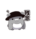 みつくまセット（個別スタンプ：18）