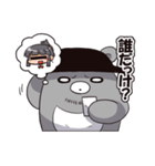 みつくまセット（個別スタンプ：20）