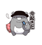 みつくまセット（個別スタンプ：21）