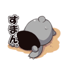 みつくまセット（個別スタンプ：22）