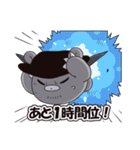 みつくまセット（個別スタンプ：24）