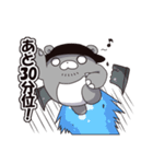みつくまセット（個別スタンプ：25）
