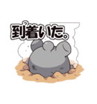みつくまセット（個別スタンプ：28）