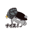 みつくまセット（個別スタンプ：32）