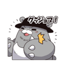 みつくまセット（個別スタンプ：33）