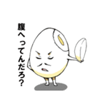 IKE と たまご親父（個別スタンプ：2）