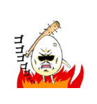 IKE と たまご親父（個別スタンプ：4）