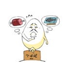 IKE と たまご親父（個別スタンプ：8）