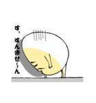 IKE と たまご親父（個別スタンプ：24）