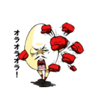 IKE と たまご親父（個別スタンプ：29）