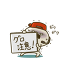 AD君のカンペスタンプ（個別スタンプ：29）