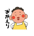 なんかちょっとうざい母親スタンプ（個別スタンプ：18）