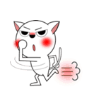 グレス（個別スタンプ：26）