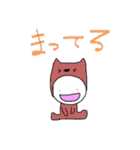 maru_chobi（個別スタンプ：6）