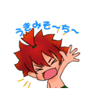 きじむな～ず（個別スタンプ：1）