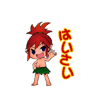 きじむな～ず（個別スタンプ：3）