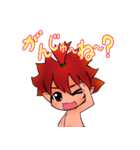 きじむな～ず（個別スタンプ：5）