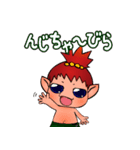 きじむな～ず（個別スタンプ：7）