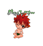 きじむな～ず（個別スタンプ：13）