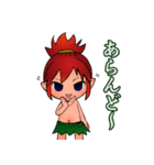 きじむな～ず（個別スタンプ：19）