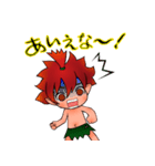 きじむな～ず（個別スタンプ：20）