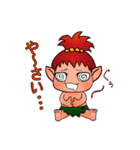 きじむな～ず（個別スタンプ：21）