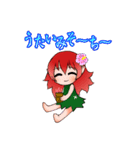 きじむな～ず（個別スタンプ：26）