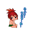 きじむな～ず（個別スタンプ：28）
