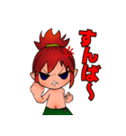 きじむな～ず（個別スタンプ：32）