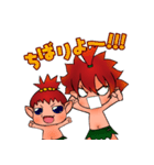 きじむな～ず（個別スタンプ：37）