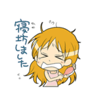 三剣兄弟だっ！！メイドですから！番外編（個別スタンプ：3）