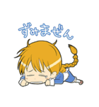 三剣兄弟だっ！！メイドですから！番外編（個別スタンプ：6）