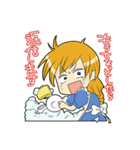 三剣兄弟だっ！！メイドですから！番外編（個別スタンプ：10）