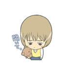 三剣兄弟だっ！！メイドですから！番外編（個別スタンプ：15）