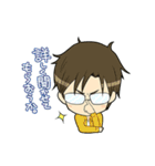三剣兄弟だっ！！メイドですから！番外編（個別スタンプ：19）