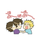 三剣兄弟だっ！！メイドですから！番外編（個別スタンプ：20）