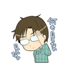 三剣兄弟だっ！！メイドですから！番外編（個別スタンプ：23）