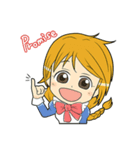 三剣兄弟だっ！！メイドですから！番外編（個別スタンプ：25）
