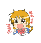三剣兄弟だっ！！メイドですから！番外編（個別スタンプ：30）