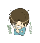 三剣兄弟だっ！！メイドですから！番外編（個別スタンプ：32）