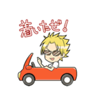 三剣兄弟だっ！！メイドですから！番外編（個別スタンプ：34）