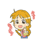 三剣兄弟だっ！！メイドですから！番外編（個別スタンプ：35）
