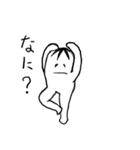 白いやさいさん（個別スタンプ：10）