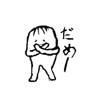 白いやさいさん（個別スタンプ：29）