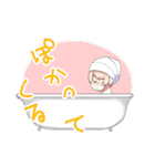 激おこバンバンちゃん（個別スタンプ：40）